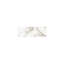 Raffino Wall Marble Look Tile