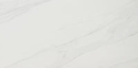 Lux Calacatta Tile
