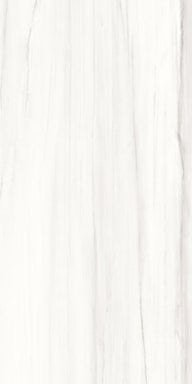 Marmi Alpi Marble Look Tile