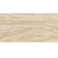 Via Appia Polished Vein Cut Marble Look Tile