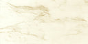New Byzantine Marble Look Tile