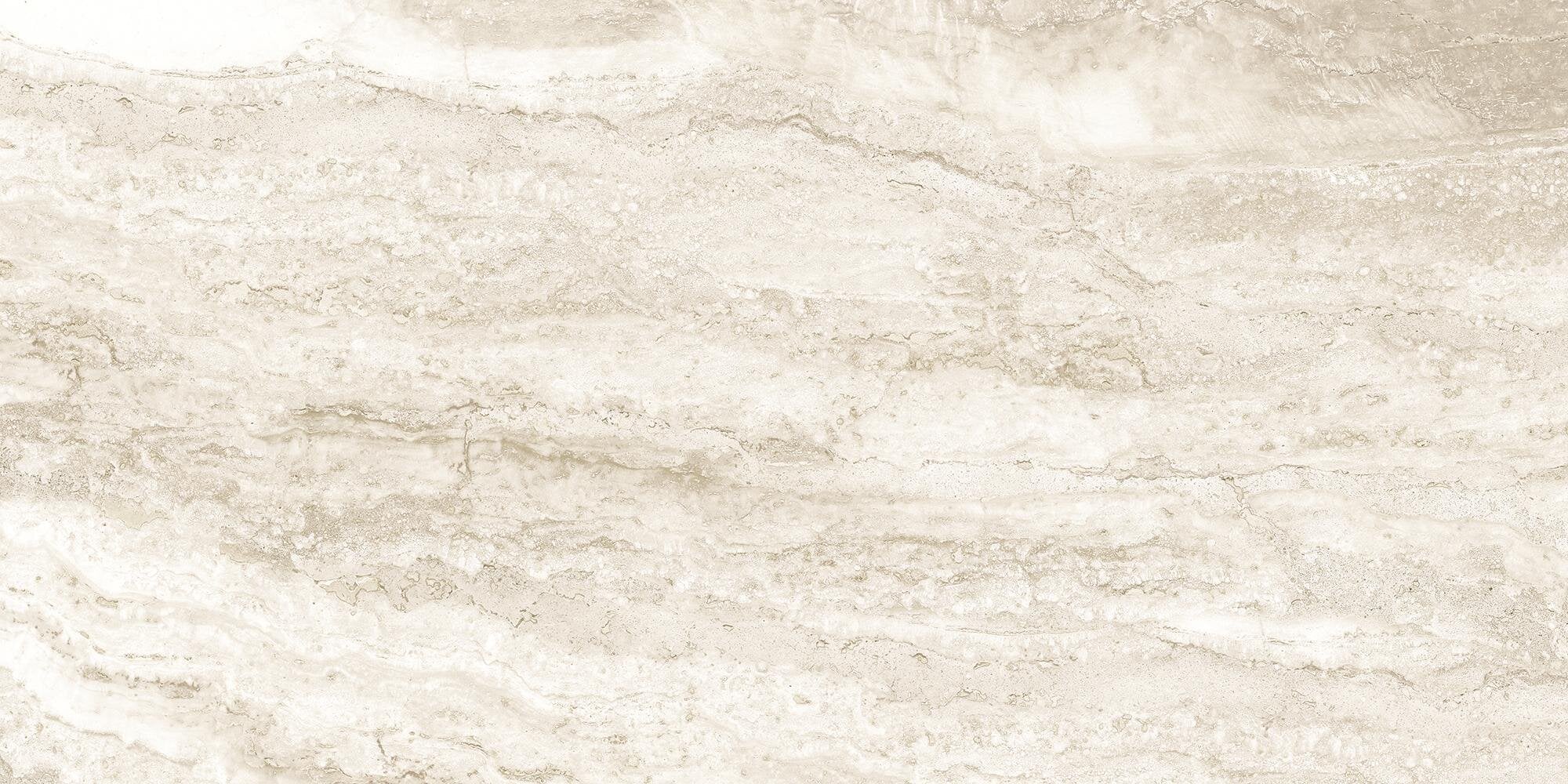 Metis Marble Look Tile