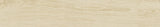 Nabi Wood Look Porcelain Tile