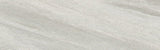 Quartzite Grip Tile