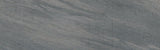 Quartzite Bullnose Tile