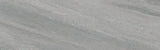 Quartzite Grip Tile