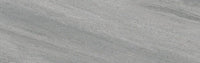 Quartzite Grip Tile