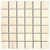 Marmi D'ltalia Mosaic Marble Look Tile