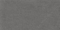 Arkistone Series Tile