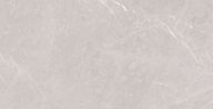 Pietra Next Marble Look Tile