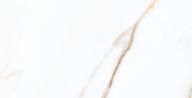Calacatta Borghini Next Marble Look Tile