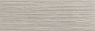 Maku Tile Rock Deco