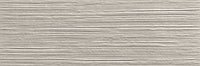 Maku Tile Rock Deco
