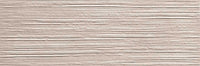 Maku Tile Rock Deco