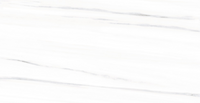 Italian Marble Next Tile