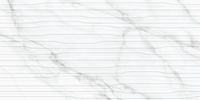 Calacatta Livid Marble Look Tile