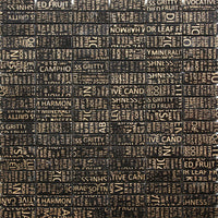 Artistic Impress 2 Mosaic Tile