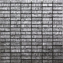 Artistic Impress 3 Mosaic Tile