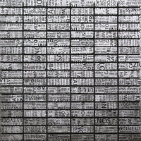 Artistic Impress 3 Mosaic Tile