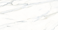 Cararra Nuev Tile