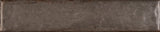 Organic Clay Tile