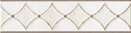 Eon Marble Look Tile Listello 3 1/8" x 12 3/8" - Eldorado