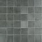 Organic Rug Tile Mosaic 2" x 2" - Dark
