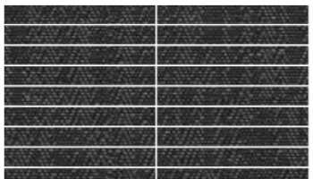 Digitalart Tile Linear Mosaic 11.8