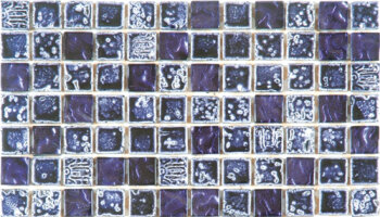 Marble Stone Tile Mosaic 7/8