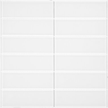 Vitro Slim Tile 12" x 12" - Super White