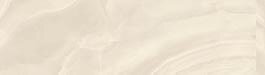 Nolita Marble Look Tile 3" x 12" - Ambra